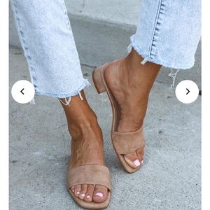 Covet CARA Tan Sandals